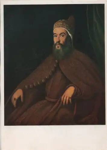 Tintoretto Doge Alvise Mocenigo