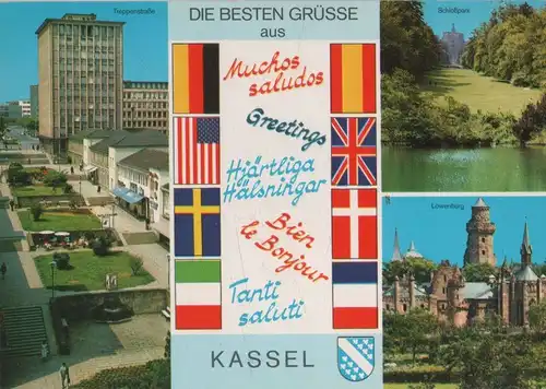 Kassel, Hessen - 3 Bilder