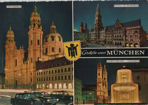 München - u.a. Universitätsbrunnen - 1970