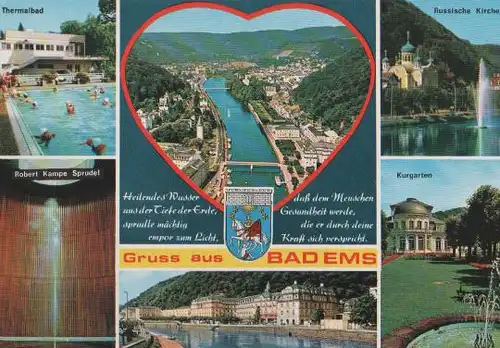 Gruss aus Bad Ems - ca. 1975