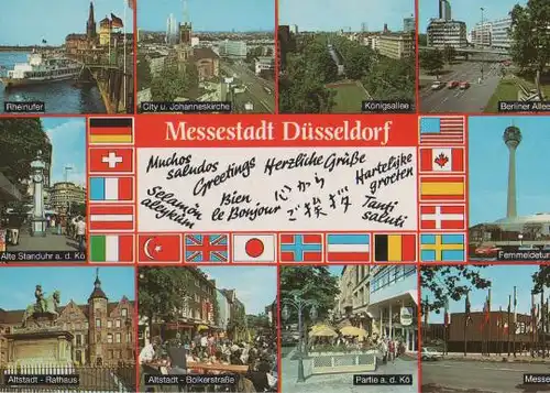 Messestadt Düsseldorf - ca. 1985