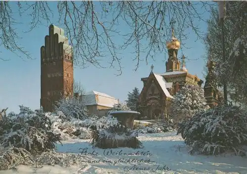 Darmstadt - Künstlerkolonie - 1985