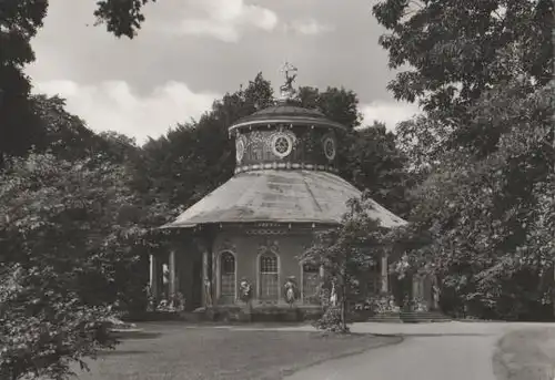 Potsdam Sanssouci - Chinesisches Teehaus - ca. 1985