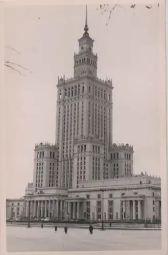 unbekannter Ort - Hochhaus