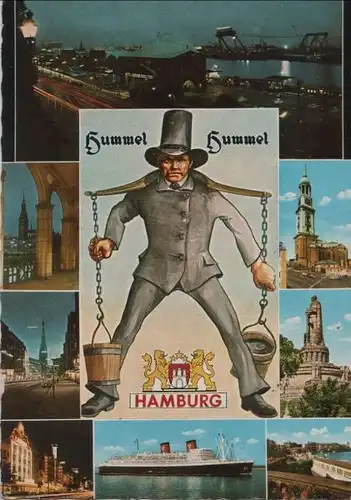 Hamburg - Hummel Hummel