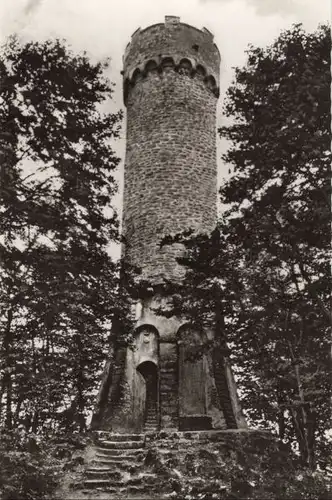 Waldkatzenbach (OT von Waldbrunn) - Aussichtsturm