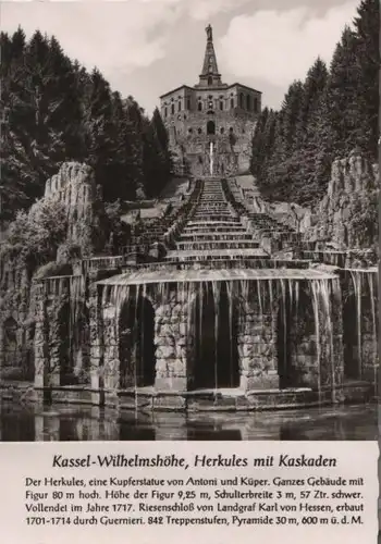 Kassel-Wilhelmshöhe - Herkules mit Kaskaden - ca. 1960