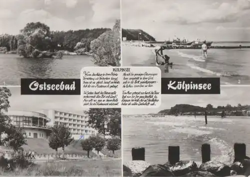 Usedom - Kölpinsee - 1985