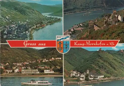 Kamp-Bornhofen - 1975