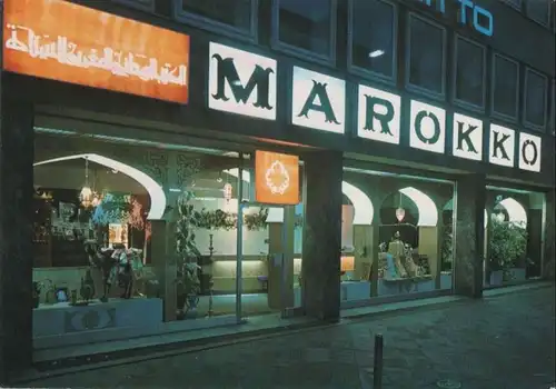 Düsseldorf - Marokkanisches Fremdenverkehrsamt - ca. 1980
