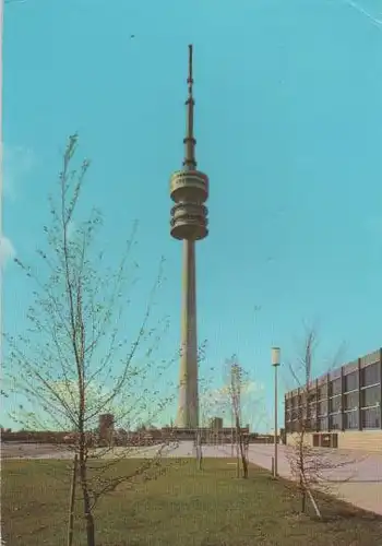 München - Olympiaturm im Sportgelände - ca. 1975