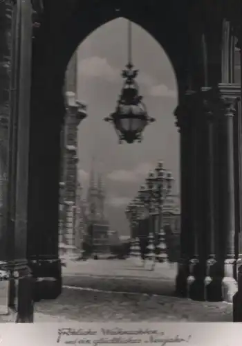 Österreich - Österreich - Wien - Blick vom Rathaus - 1956