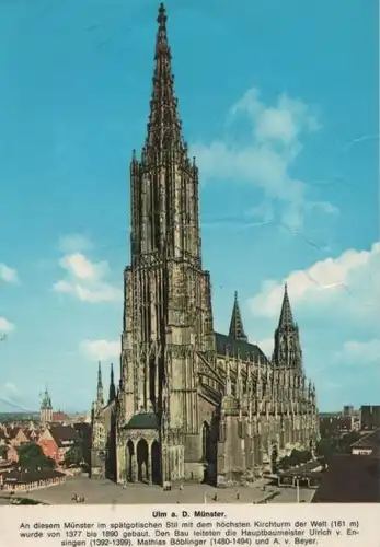 Ulm - Münster - 1970