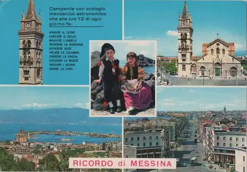 Italien - Italien - Messina - 1996