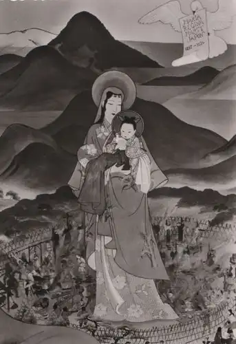 Maria Patronin der japanischen Märtyrer