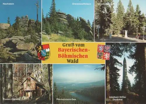 Bayerischer Wald - u.a. Plöckenstein-See - ca. 1995