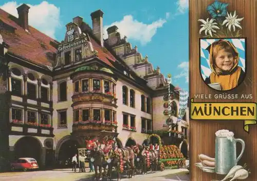 München - Hofbräuhaus - ca. 1985