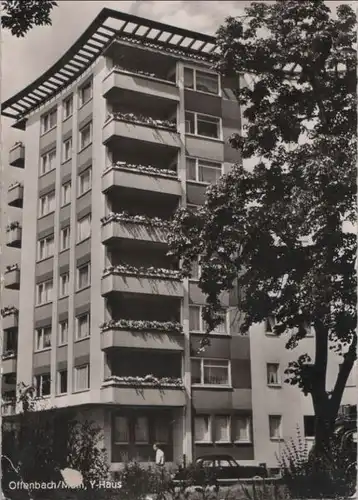 Offenbach - Y-Haus - ca. 1965