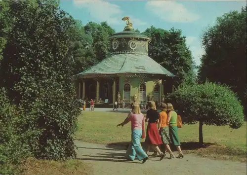 Potsdam, Sanssouci - Chinesisches Teehaus - 1985