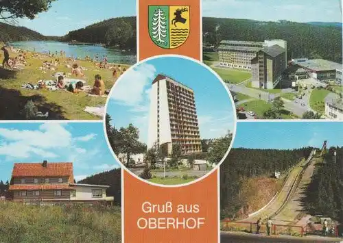 Gruß aus Oberhof - 1969