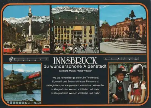 Österreich - Österreich - Innsbruck - ca. 1985