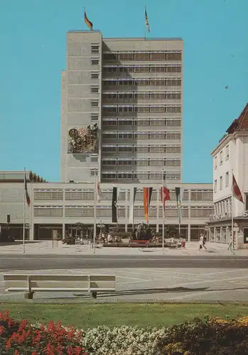 Bayreuth - das neue Rathaus - ca. 1975