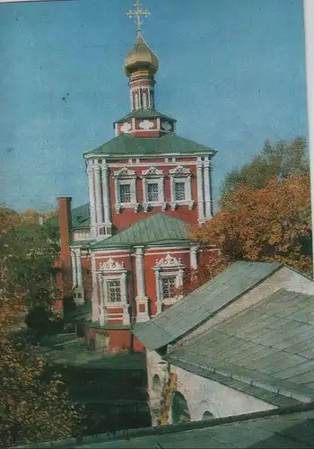 unbekannter Ort - Novodevichy Convent