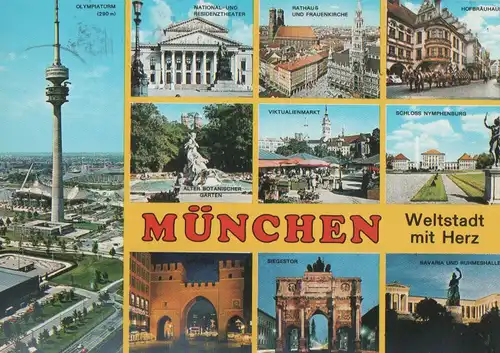 München - u.a. Siegestor - ca. 1980