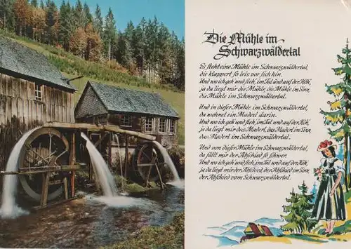 Gutach - Die Mühle im Schwarzwäldertal - 1967