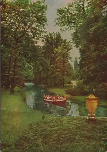 Wörlitz - Landschaftspark, Goldene Urne - 1971