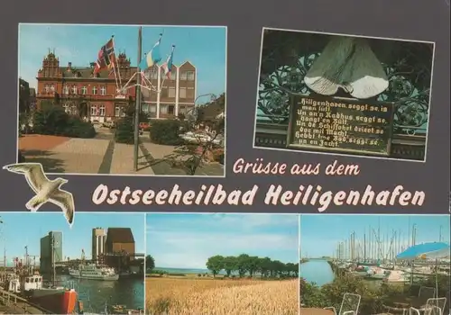 Heiligenhafen - ca. 1980