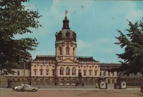 Berlin, Schloss Charlottenburg - 1977