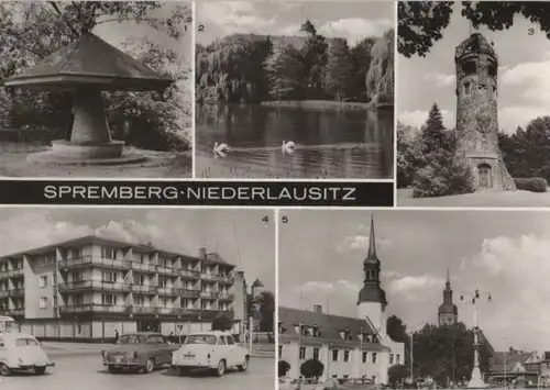 Spremberg - u.a. Blick in die Schloßstraße - ca. 1975