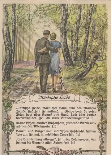 Märkische Heide - Heimattext
