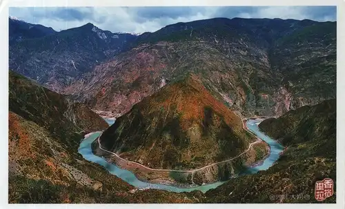 unbekannter Ort - Flusskehre in China