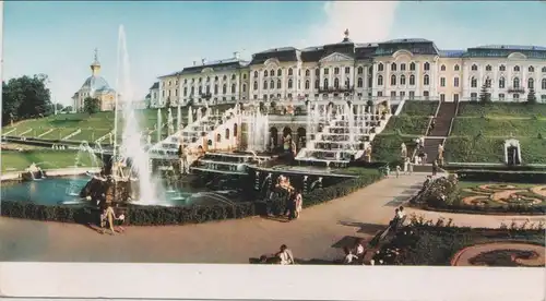 unbekannter Ort - Gebäude mit Park