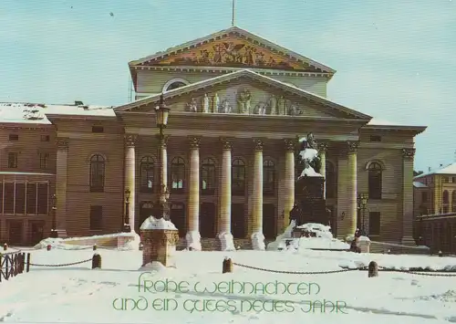 München - Weihnachten - Nationaltheater - ca. 1980