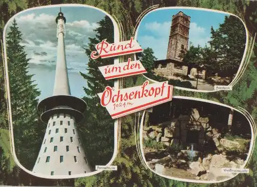 Bischofsgrün - Ochsenkopf mit Weißmainquelle - 1977