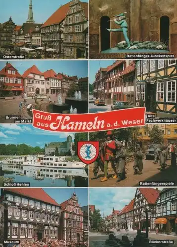 Hameln - u.a. Rattenfänger-Glockenspiel - 1984