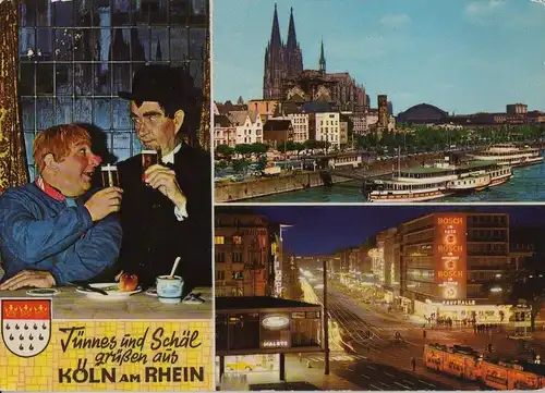 Köln - u.a. Kaiser-Wilhelm-Ring - ca. 1975
