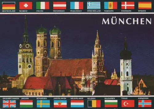 München bei Dunkelheit - 1992