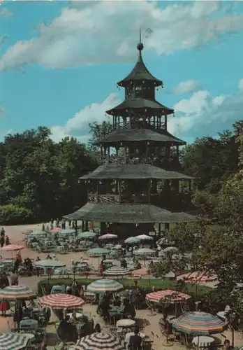 München - Chinesischer Tempel - 1971