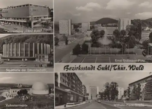 Suhl - u.a. Stadthalle der Freundschaft - 1977