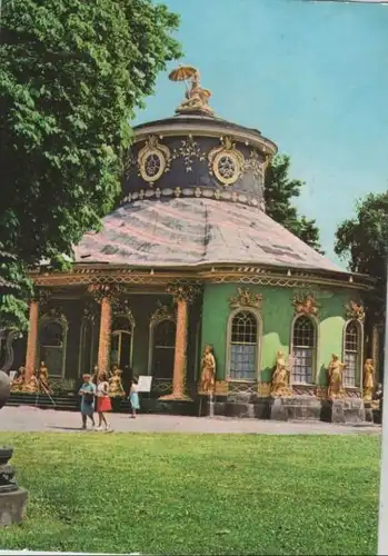 Potsdam - Sanssouci, Chinesisches Teehaus - ca. 1980