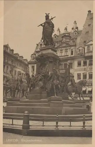 Leipzig - Siegesdenkmal