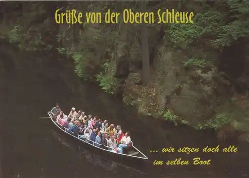 Sebnitz-Hinterhermsdorf - Obere Schleuse - 2001