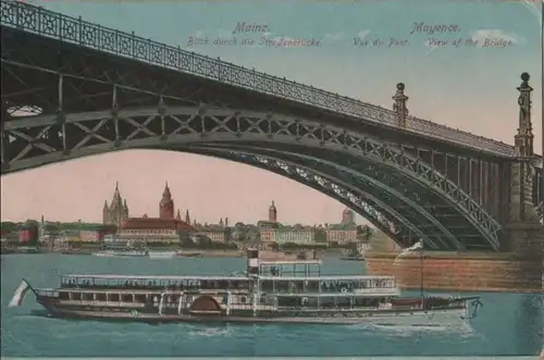 Mainz - Blick durch Straßenbrücke - 1924
