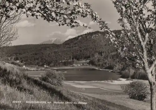 Österreich - Österreich - Rauschelesee - 1962