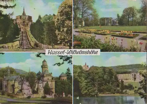 Kassel Wilhelmshöhe u.a. Schlossteich - 1967