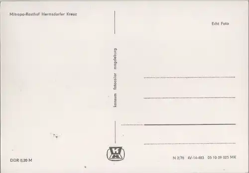 Hermsdorf - Hermsdorfer Kreuz